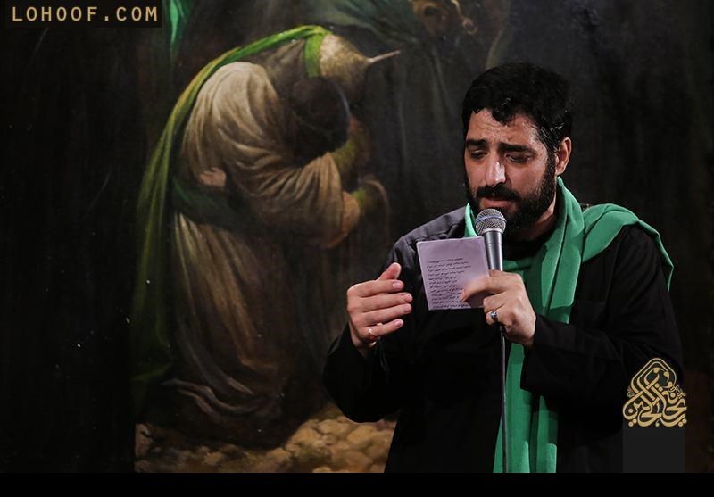 هیئت ریحانة‌الحسین (س)