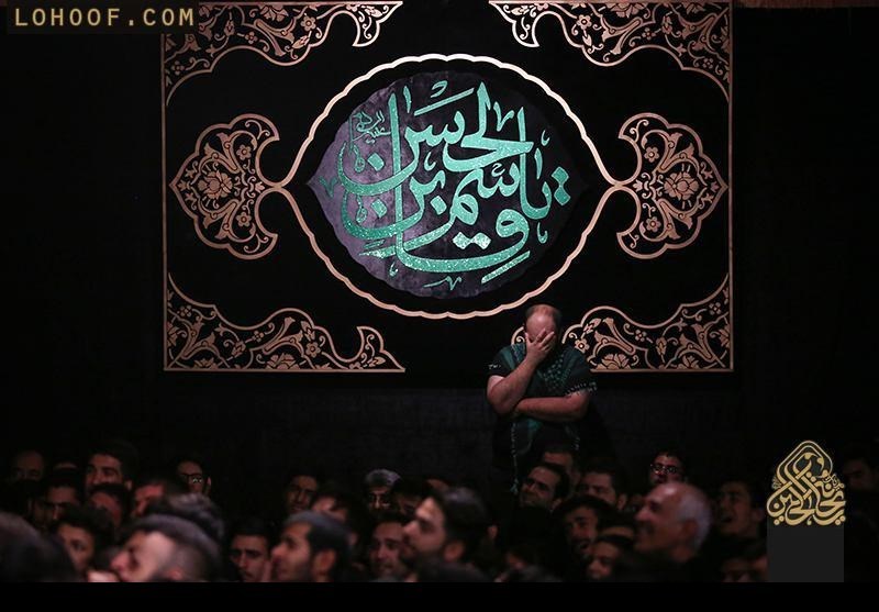 هیئت ریحانة‌الحسین (س)