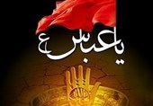 یادداشت|قمر بنی‌هاشم(ع)؛ معیار وفاداری به‌حق در مکتب عاشورا