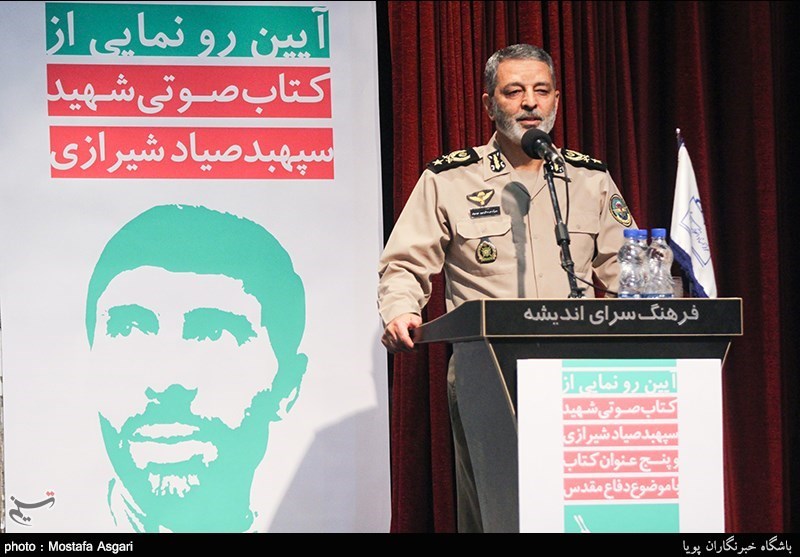 سخنرانی امیر سید عبدالرحیم موسوی جانشین ستاد کل نیروهای مسلح