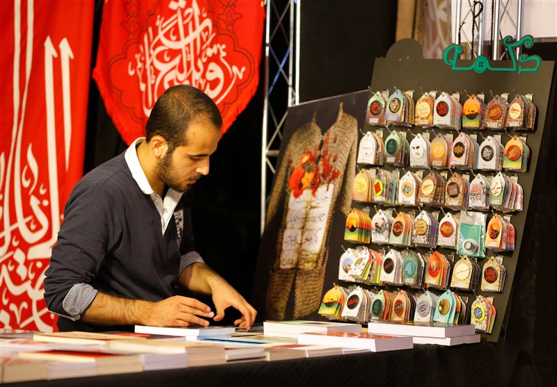 شب هفتم سوگواره هنر و حماسه