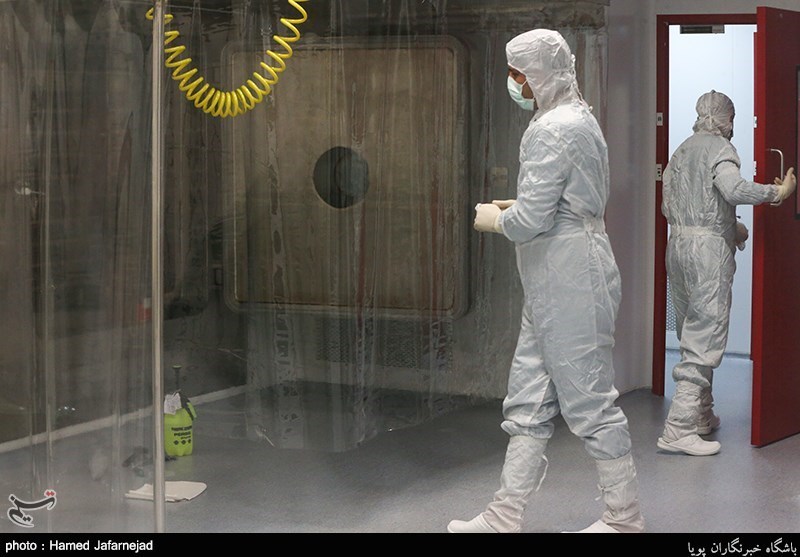 شرکت دانش بنیان آریوژن