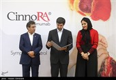 عرض اربعة ادویة بیوتکنولوجیة منتجة محلیا فی ایران