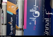 عرض اربعة ادویة بیوتکنولوجیة منتجة محلیا فی ایران