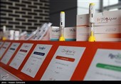 عرض اربعة ادویة بیوتکنولوجیة منتجة محلیا فی ایران