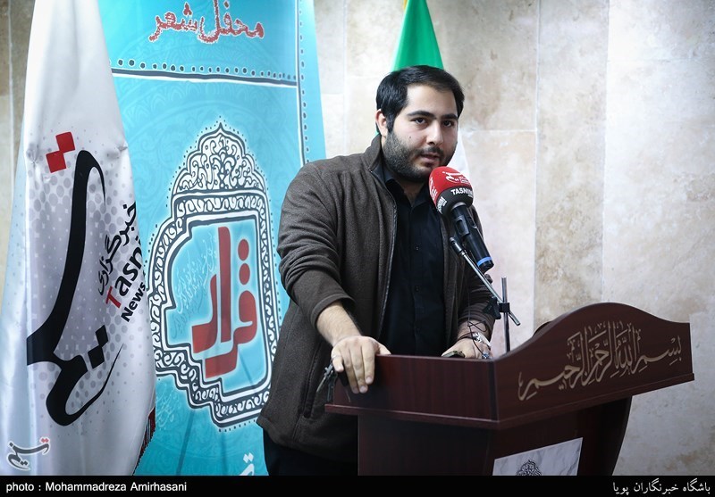 سومین محفل شعر و ترانه قرار