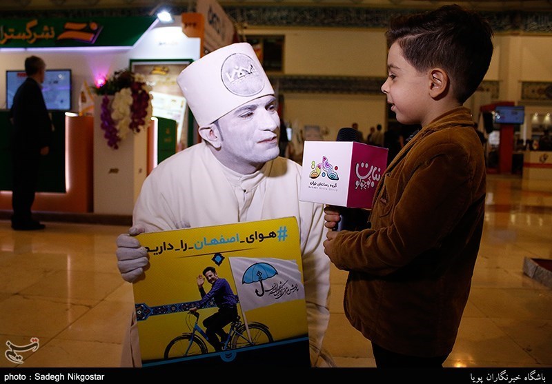 سیلورمن ها در نمایشگاه مطبوعات