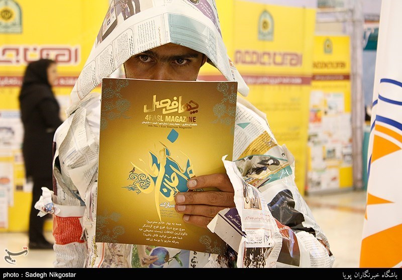 سیلورمن ها در نمایشگاه مطبوعات