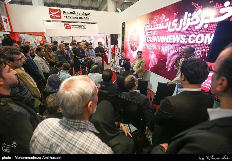 نشست (همه چیز درباره املاک شهرداری)