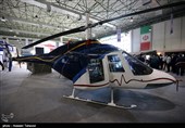 هشتمین همایش و نمایشگاه هوایی و هوانوردی کشور در کیش