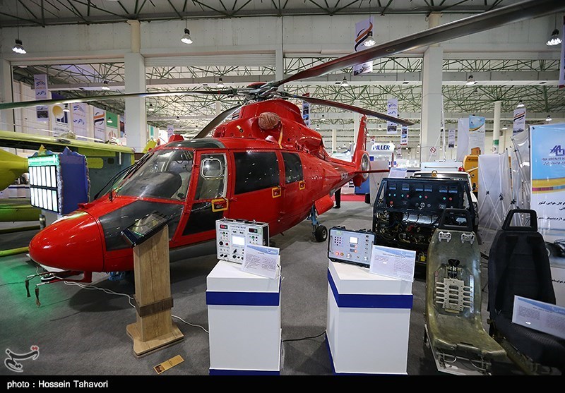 اخبار هوا و فضا , 