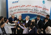هشتمین همایش و نمایشگاه هوایی و هوانوردی کشور در کیش