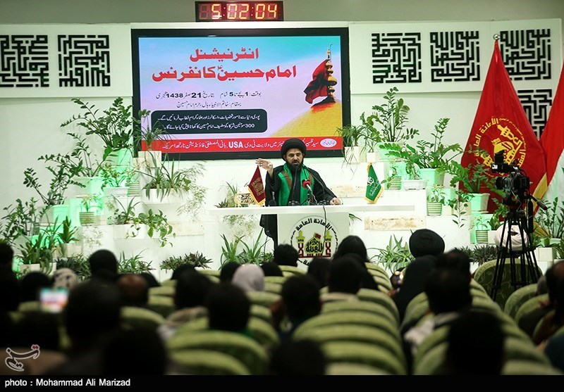کنفرانس جهانی امام حسین(ع) - کربلا معلی