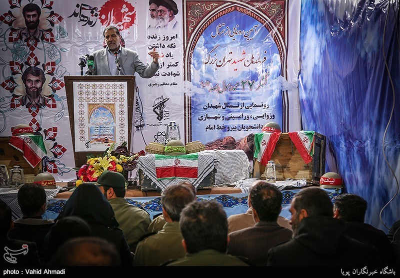 رونمایی از تمثال شهدای دانشجوی پیرو خط امام