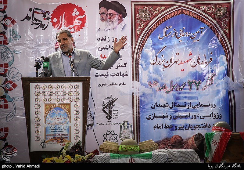 رونمایی از تمثال شهدای دانشجوی پیرو خط امام