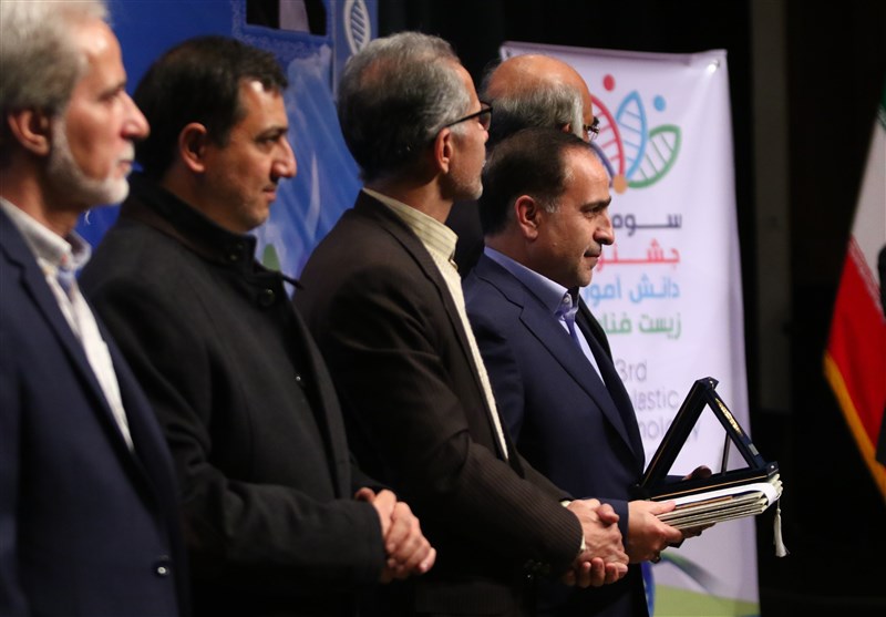 زیست فناوری 4