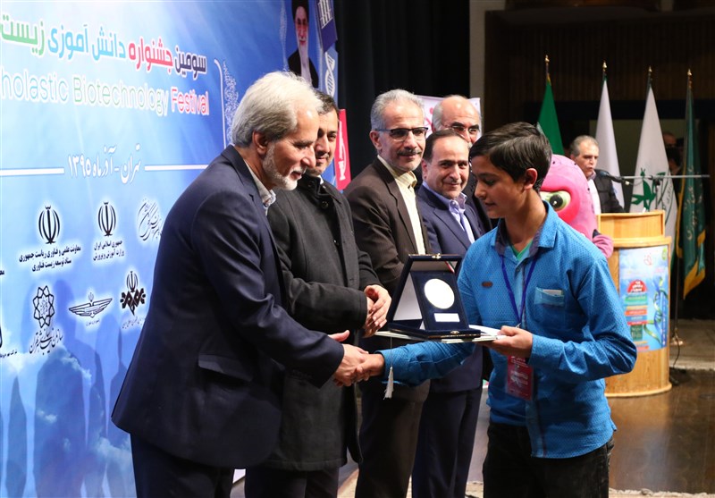 زیست فناوری 5