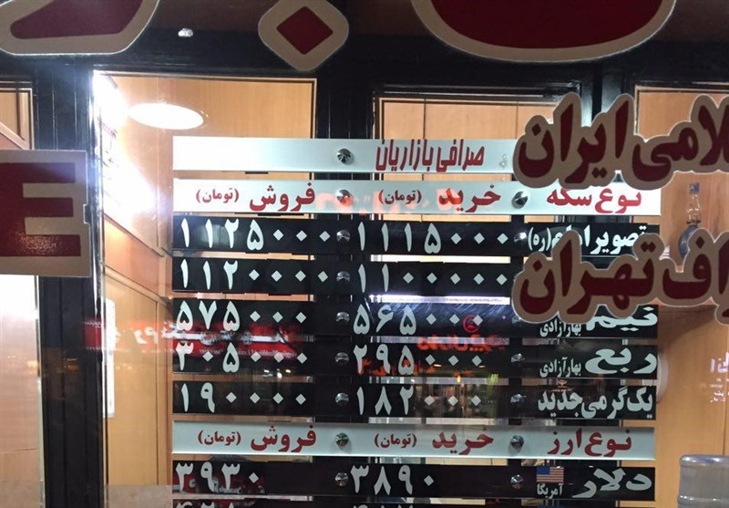 ادامه کاهش ارزش ریال به روحانی آسیب سیاسی می‌زند