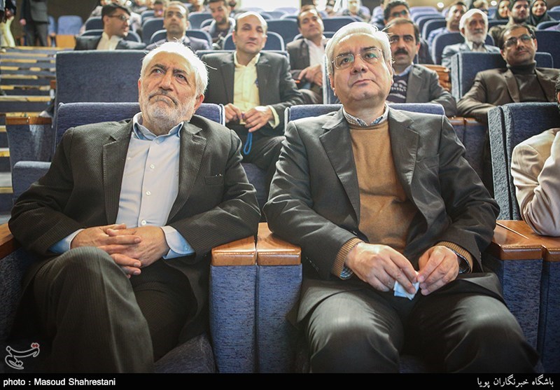 کنگره حزب مردمی اصلاحات