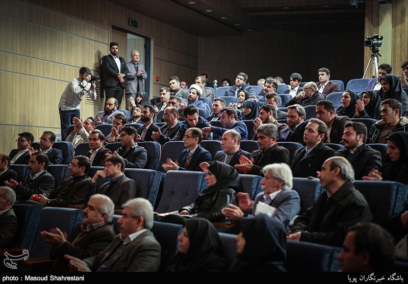 کنگره حزب مردمی اصلاحات