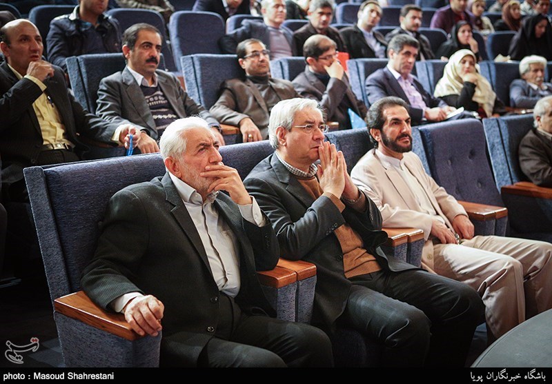 کنگره حزب مردمی اصلاحات