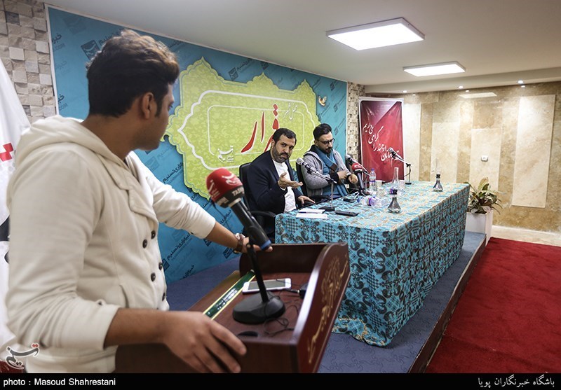 چهارمین محفل شعر و ترانه «قرار»