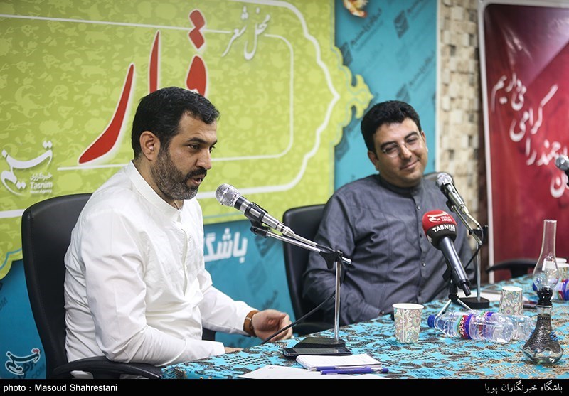 چهارمین محفل شعر و ترانه «قرار»