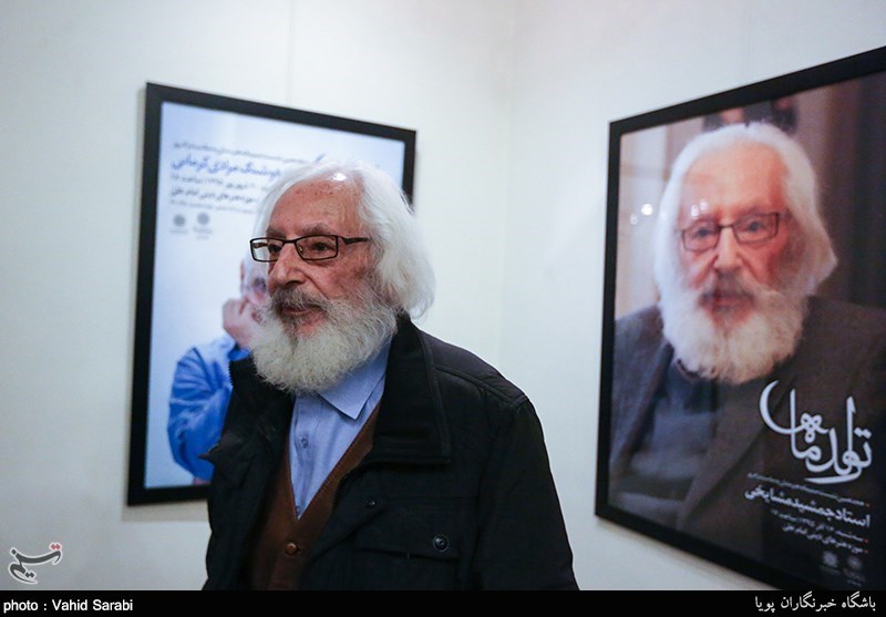 هشتاد و دومین زادروز جمشید مشایخی