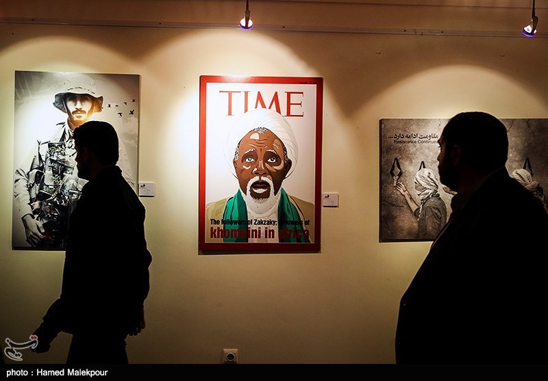 افتتاحیه چهارمین جشنواره جهانی هنر مقاومت