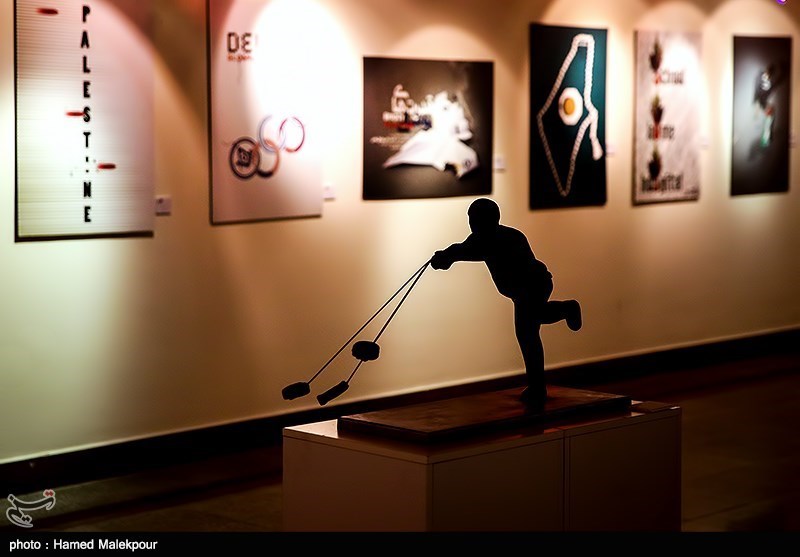 افتتاحیه چهارمین جشنواره جهانی هنر مقاومت