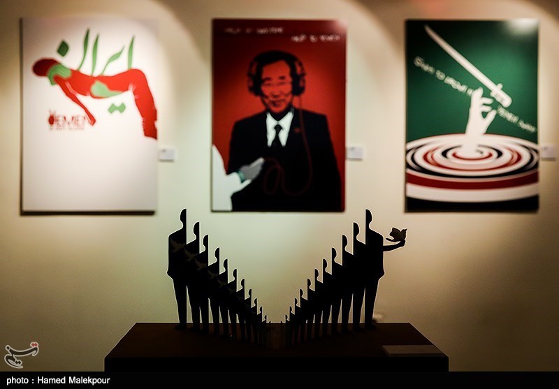 افتتاحیه چهارمین جشنواره جهانی هنر مقاومت