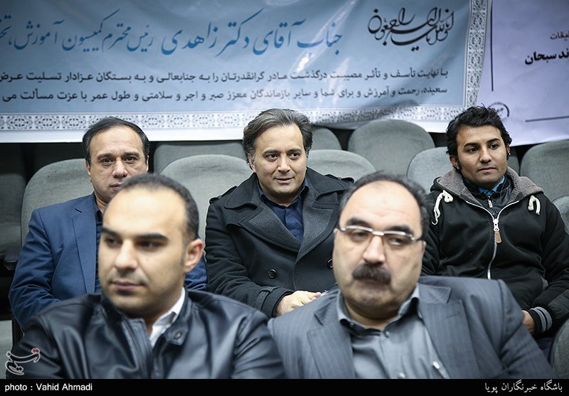 ختم والده زاهدی رییس کمیسیون آموزش مجلس