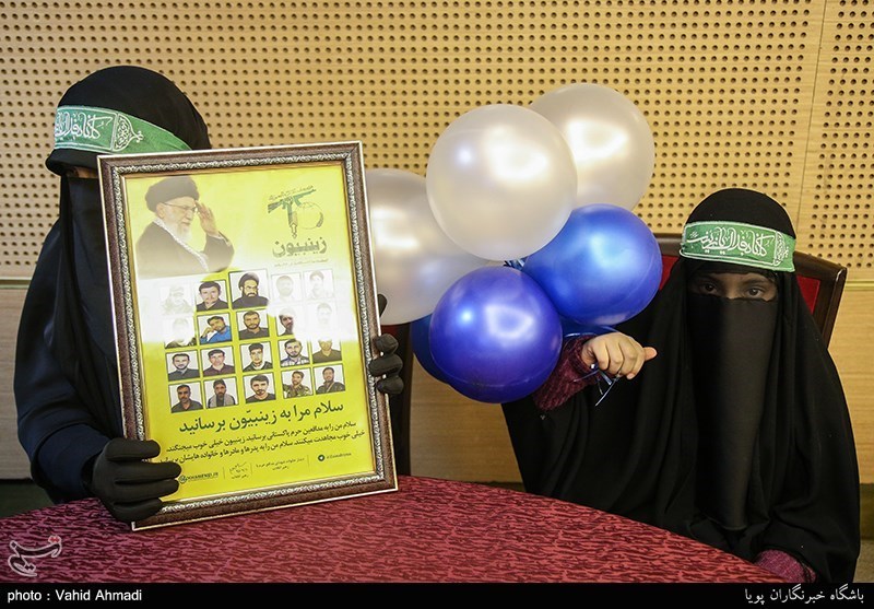 مراسم جشن تولد فرزندان شهدای فاطمیون و زینبیوند