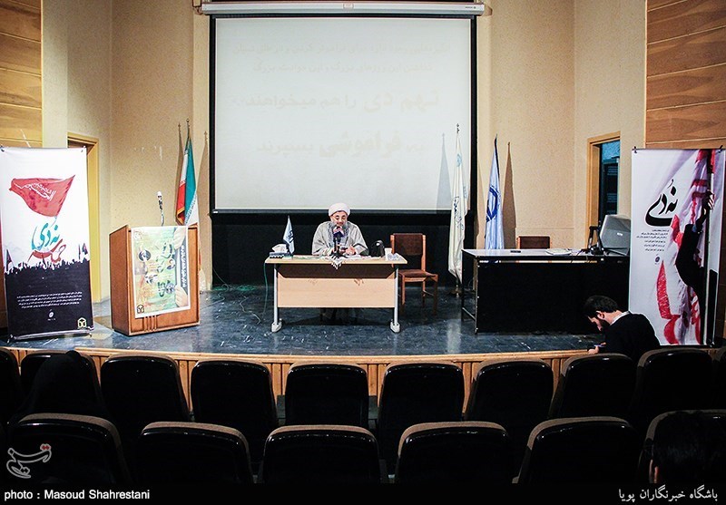 همایش دوگانه فتنه و نفاق