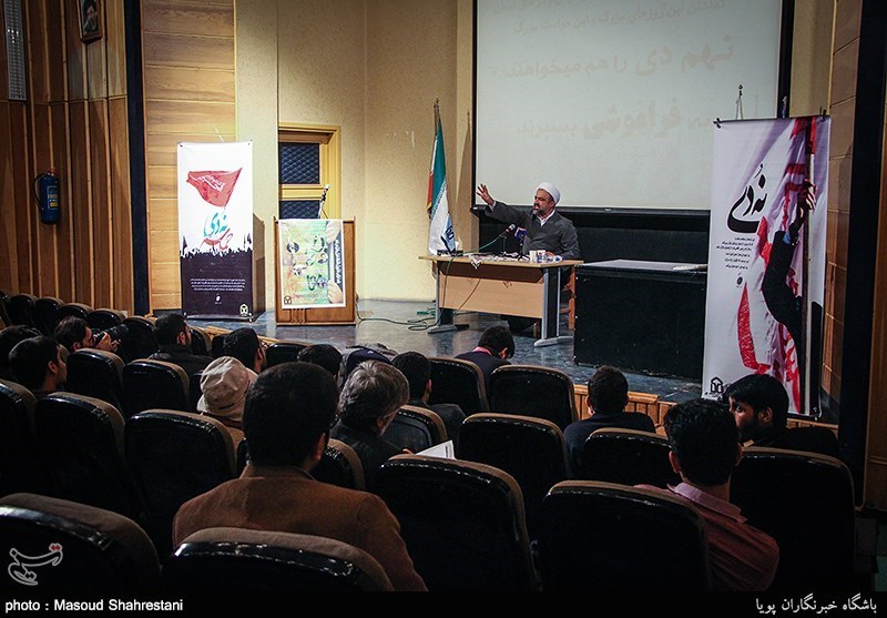 همایش دوگانه فتنه و نفاق