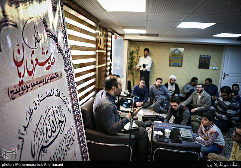 جلسه حلقه شعر و تصنیف آئینی «ریّان»