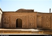 خانه تاریخی بروجردی 