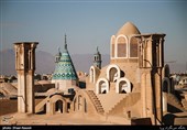 نمای خانه بروجردی و امامزاده سلطان امیر احمد (ع)