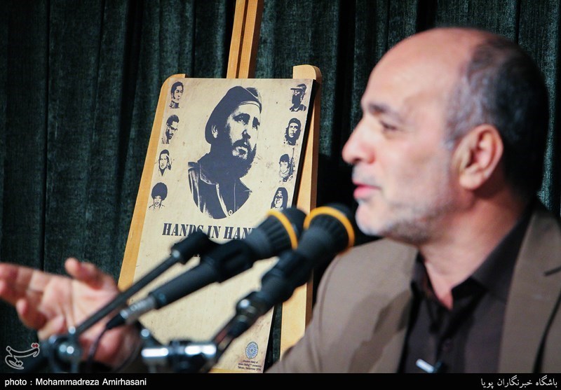 آیین بزرگداشت فیدل کاسترو