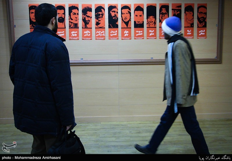 آیین بزرگداشت فیدل کاسترو