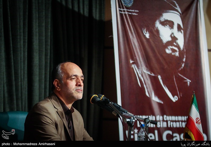 آیین بزرگداشت فیدل کاسترو