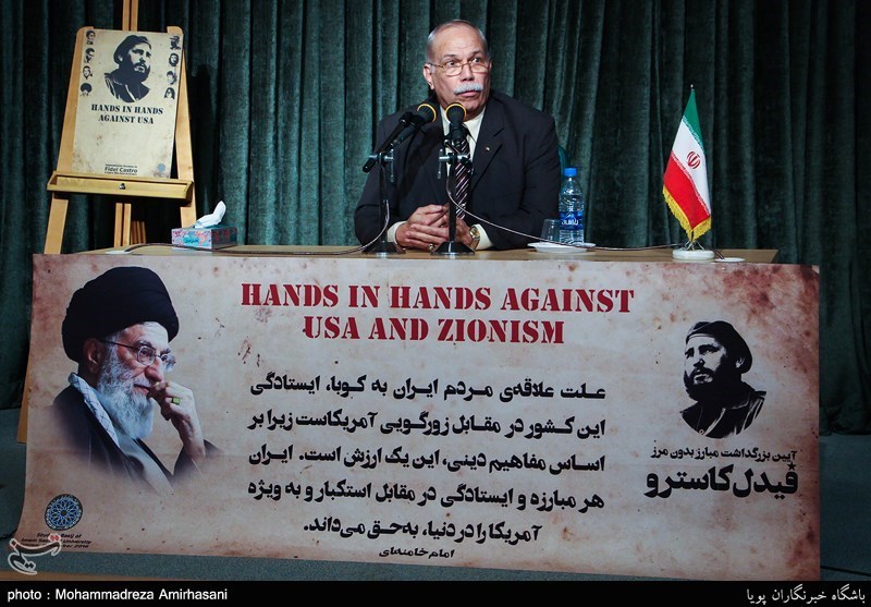 آیین بزرگداشت فیدل کاسترو