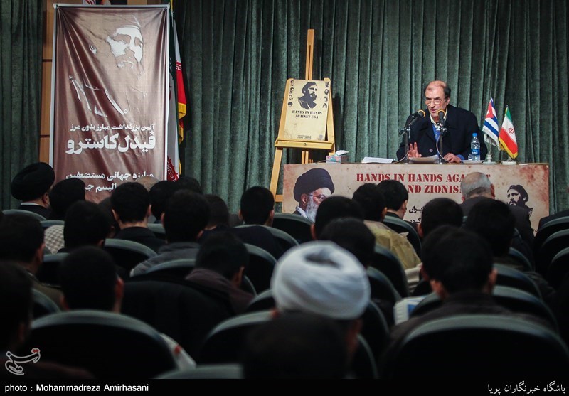 آیین بزرگداشت فیدل کاسترو