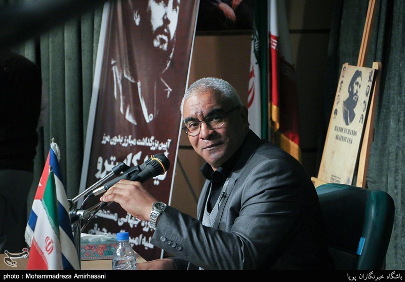 آیین بزرگداشت فیدل کاسترو