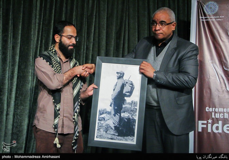 آیین بزرگداشت فیدل کاسترو
