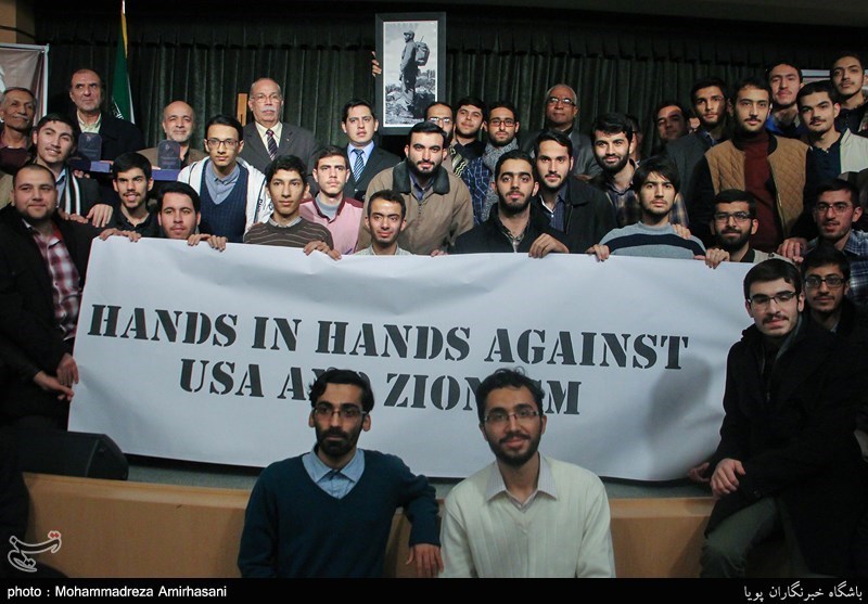 آیین بزرگداشت فیدل کاسترو