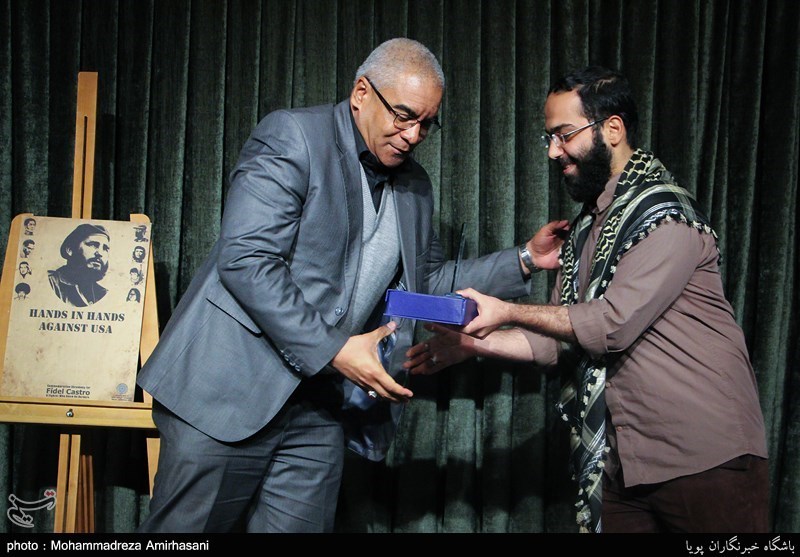 آیین بزرگداشت فیدل کاسترو