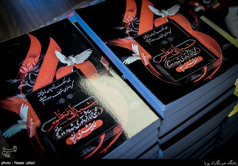 دومین محفل حلقه شعری ریّان