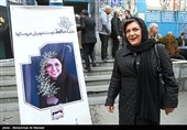 مراسم ختم دنیا فنی زاده