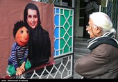 مراسم ختم دنیا فنی زاده